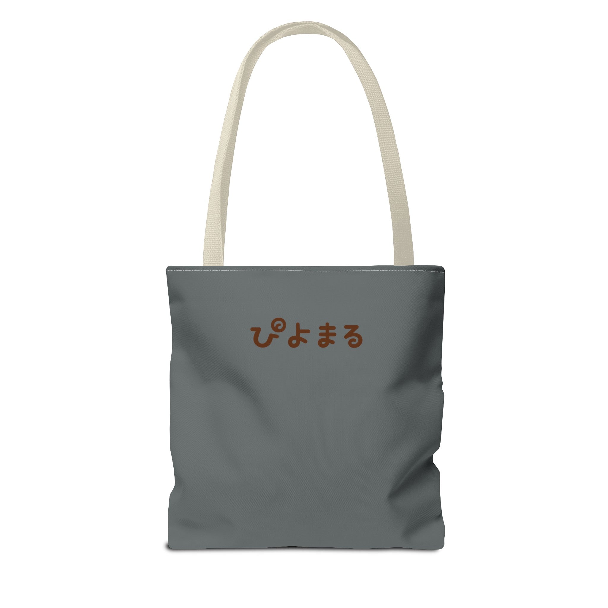 Piyomaru Alien Tote Bag